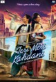 /album/foto%c4%9fraflar%3a-film-onerileri/teri-meri-kahaani-copie-1-jpg/