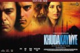 /album/foto%c4%9fraflar%3a-film-onerileri/khuda20kay20liye20204-31-1442422828-jpg/
