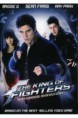 /album/foto%c4%9fraflar%3a-film-onerileri/king-of-fighters-movie-review-2-jpg/
